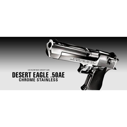 TOKYO MARUI（東京マルイ） フルセット デザートイーグル .50AE