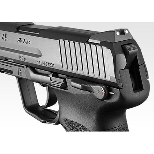 TOKYO MARUI（東京マルイ） フルセット H&K HK45 ガスブローバック