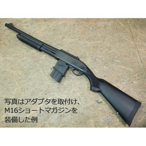 TOKYO MARUI（東京マルイ） 戦民思想 ショットガンマガジンアダプタ
