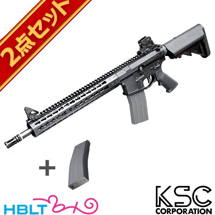 KSC Mega MKM AR15 (M4KeyMOD) マガジンセット（ガスブローバック本体