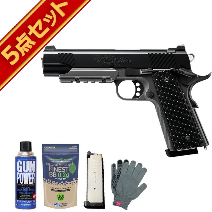 TOKYO MARUI（東京マルイ） フルセット ナイトウォーリア ガスブロー