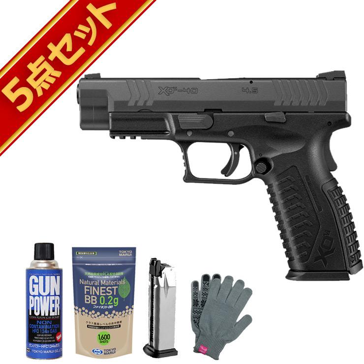 東京マルイ XD-M 40 ガスガン PX4セット XDM-40 - ガスブローバック