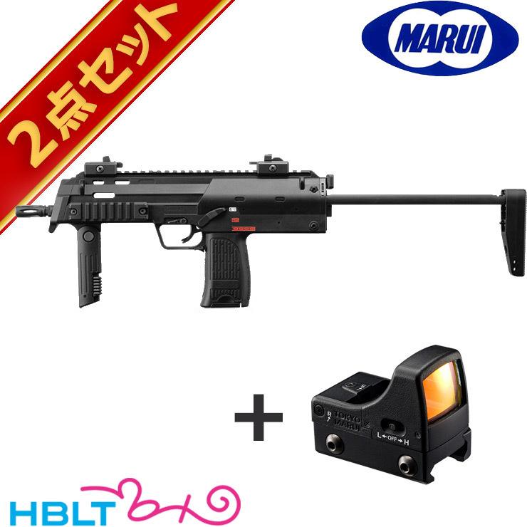 TOKYO MARUI（東京マルイ） H&K MP7A1 Black 純正ドットサイトセット