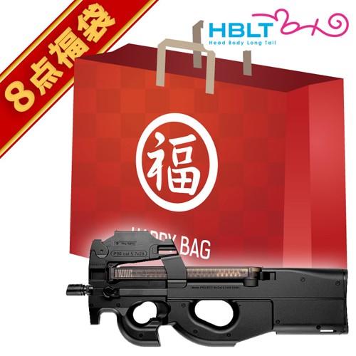 TOKYO MARUI（東京マルイ） 2026 福袋 スタンダード電動ガン セット