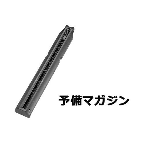 TOKYO MARUI（東京マルイ） 2026 福袋 電動ハンドガン セット！ M93R