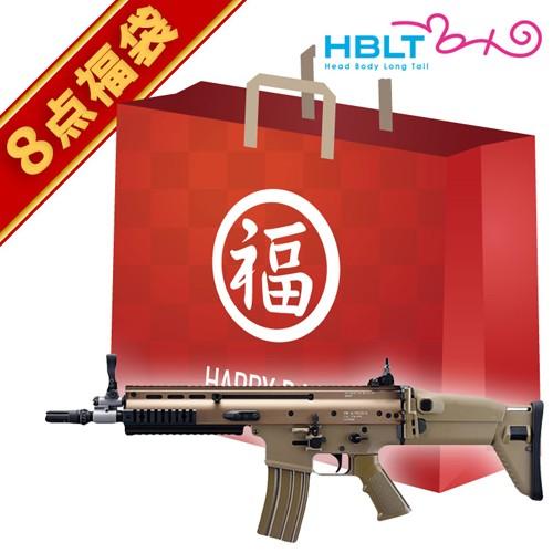 次世代電動ガン SCAR-L CQCタンカラー マガジン3本付き 次世代電動ガン