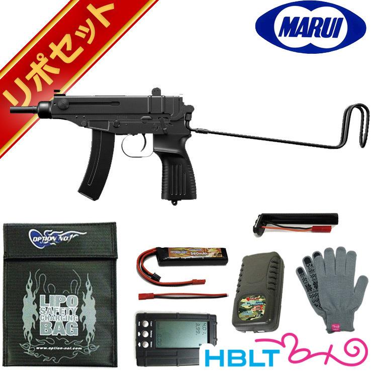 TOKYO MARUI（東京マルイ） スコーピオン Vz61 電動コンパクト