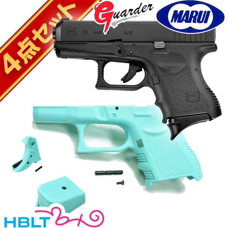 TOKYO MARUI（東京マルイ） グロック26 ロビンエッグ カスタム 本体