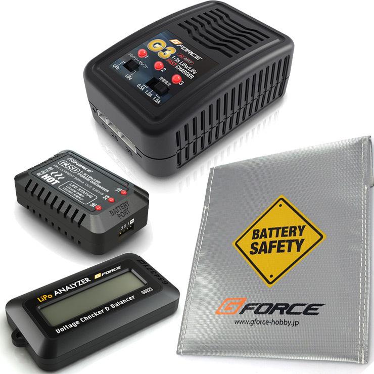 TOKYO MARUI（東京マルイ） H&K G36C カスタム 次世代電動ガン G-FORCE