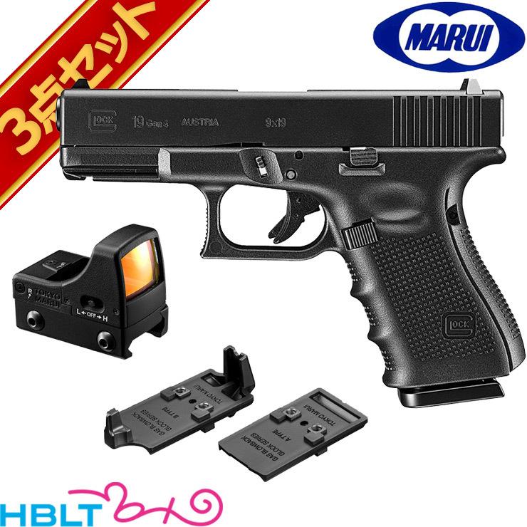 TOKYO MARUI（東京マルイ） グロック19 Gen4 ガスブローバック