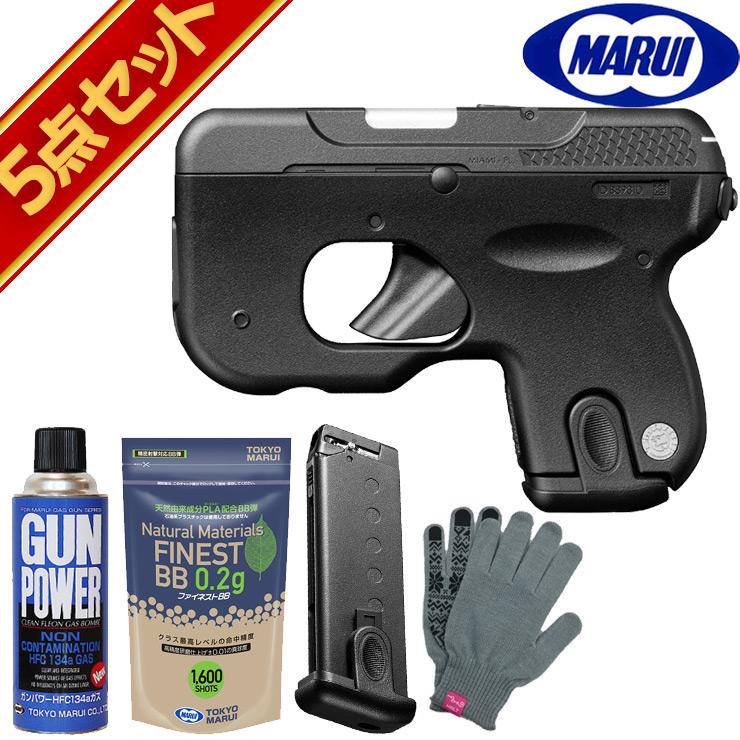 TOKYO MARUI（東京マルイ） カーブ CURVE コンパクトキャリー 固定