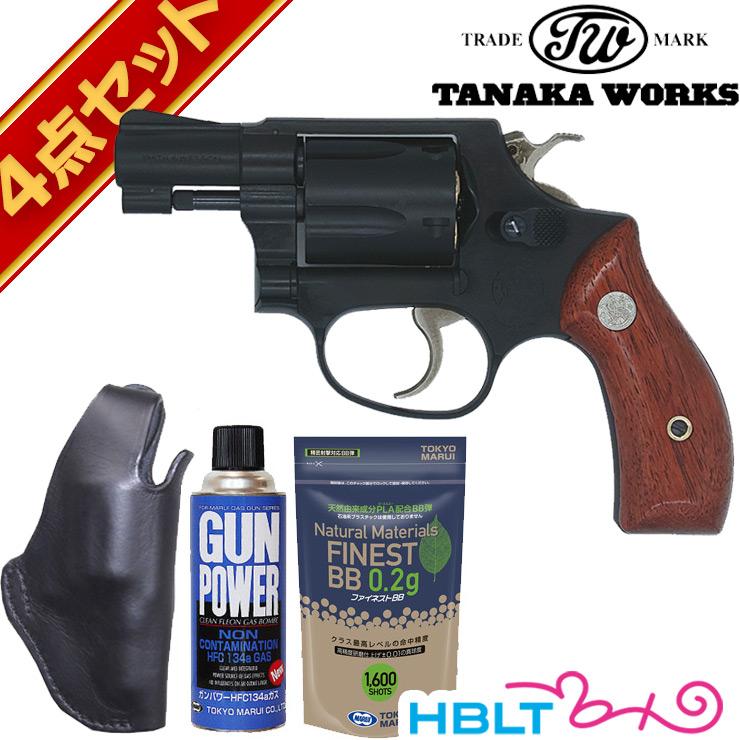 タナカワークス S&W M36 レディスミス 数量限定 Ver.2 HW 2 インチ