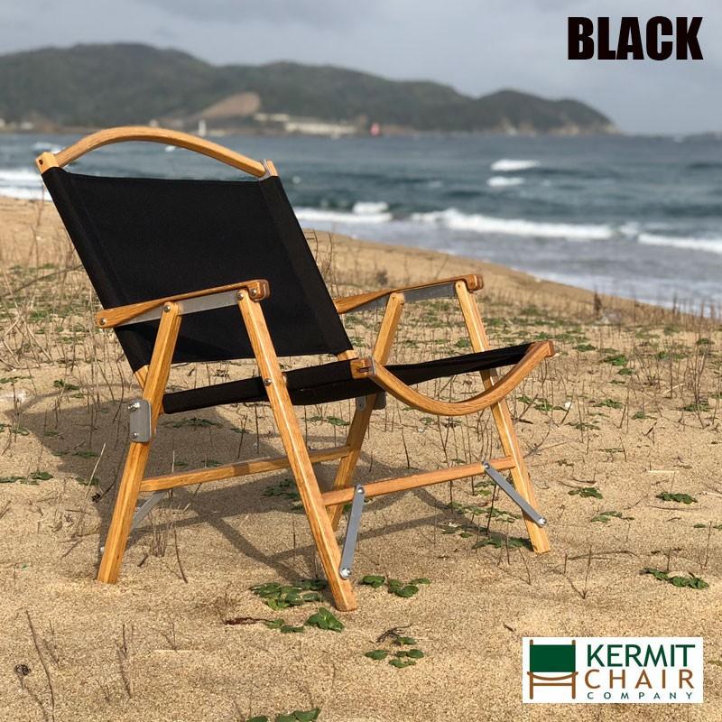 りい】カーミットチェア 同規格 2脚セット りい】カーミットチェア 同