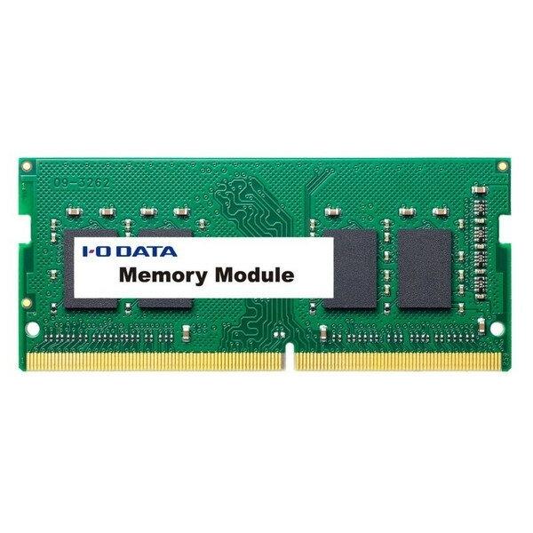 I-O DATA（アイ・オー・データ機器） PC4-3200(DDR4-3200)対応 ノート