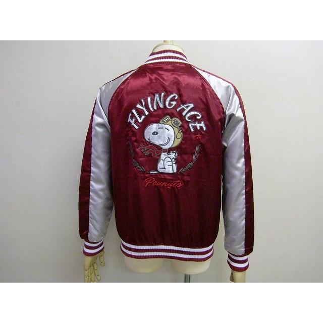 SNOOPY（スヌーピー） スカジャン メンズ レディース FLYING ACE