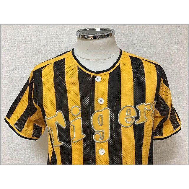 プロ野球 サン・ウイング 阪神タイガース HANSHIN Tigers ユニフォーム