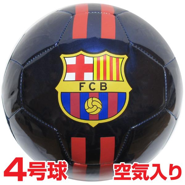サッカーボール 4号球 FCバルセロナ FCBARCELONA 小学生用 : スポーツ