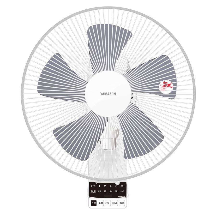 山善（YAMAZEN） YAMAZEN DCモーター 30cm壁掛扇風機 リモコン付 YWX