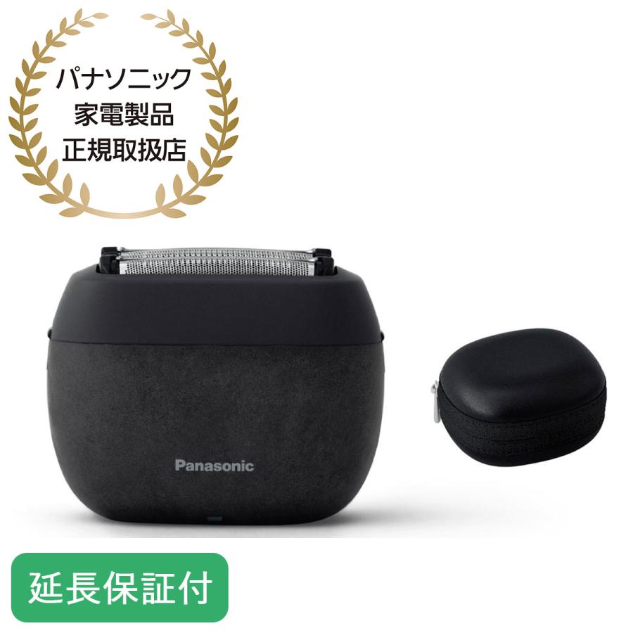 Panasonic（パナソニック） 【5年保証付】 ラムダッシュ マーブル