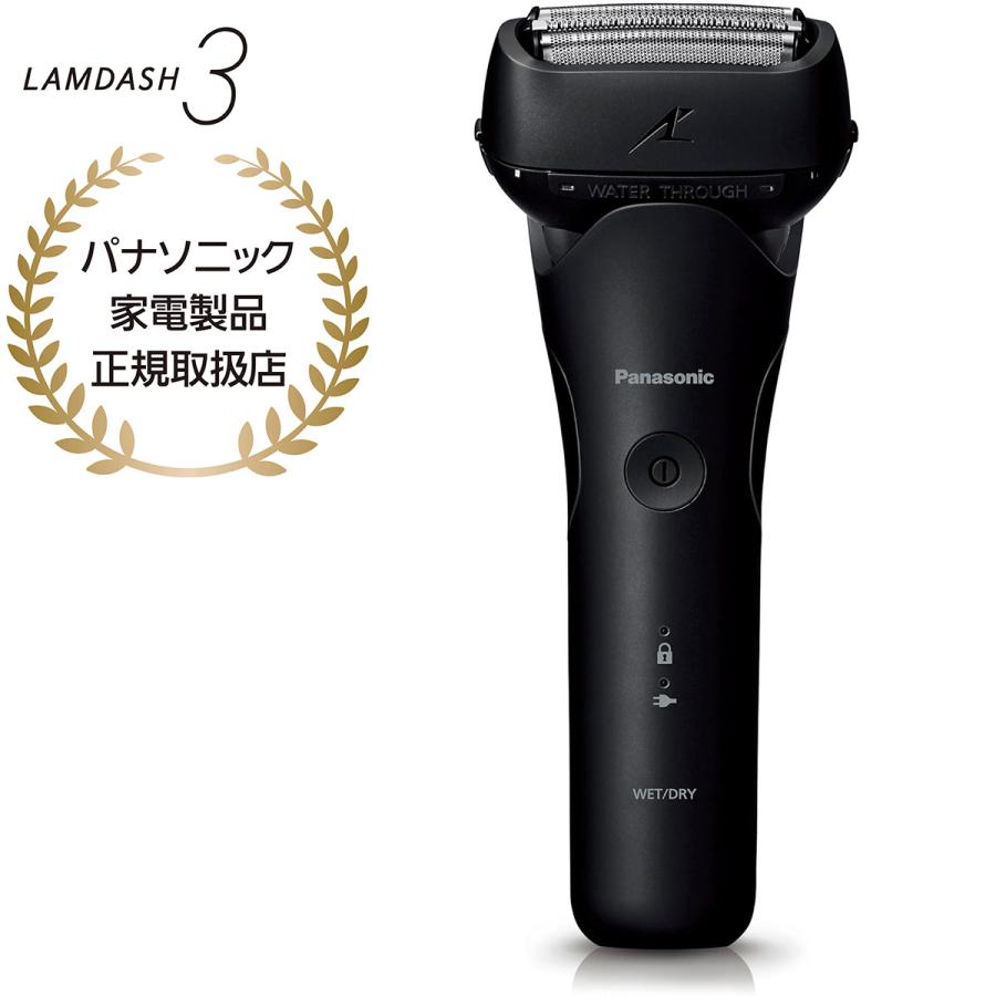 Panasonic（パナソニック） ラムダッシュ 3枚刃 （黒） ES-L320W-K
