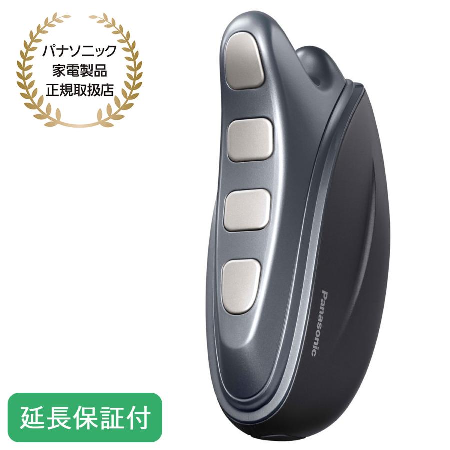 Panasonic（パナソニック） 【5年保証付】 バイタリフト かっさ 美顔器