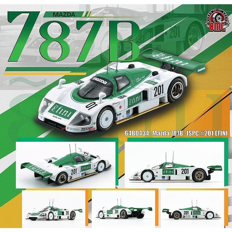 BM CREATIONS 1/64 マツダ 787B JSPC アンフィニ #201 : ヒコセブン