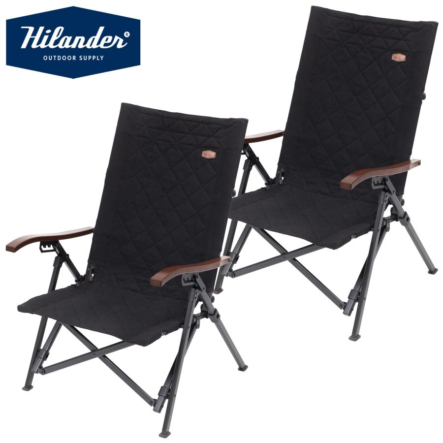 Hilander（ハイランダー） アウトドアチェア お得なセット