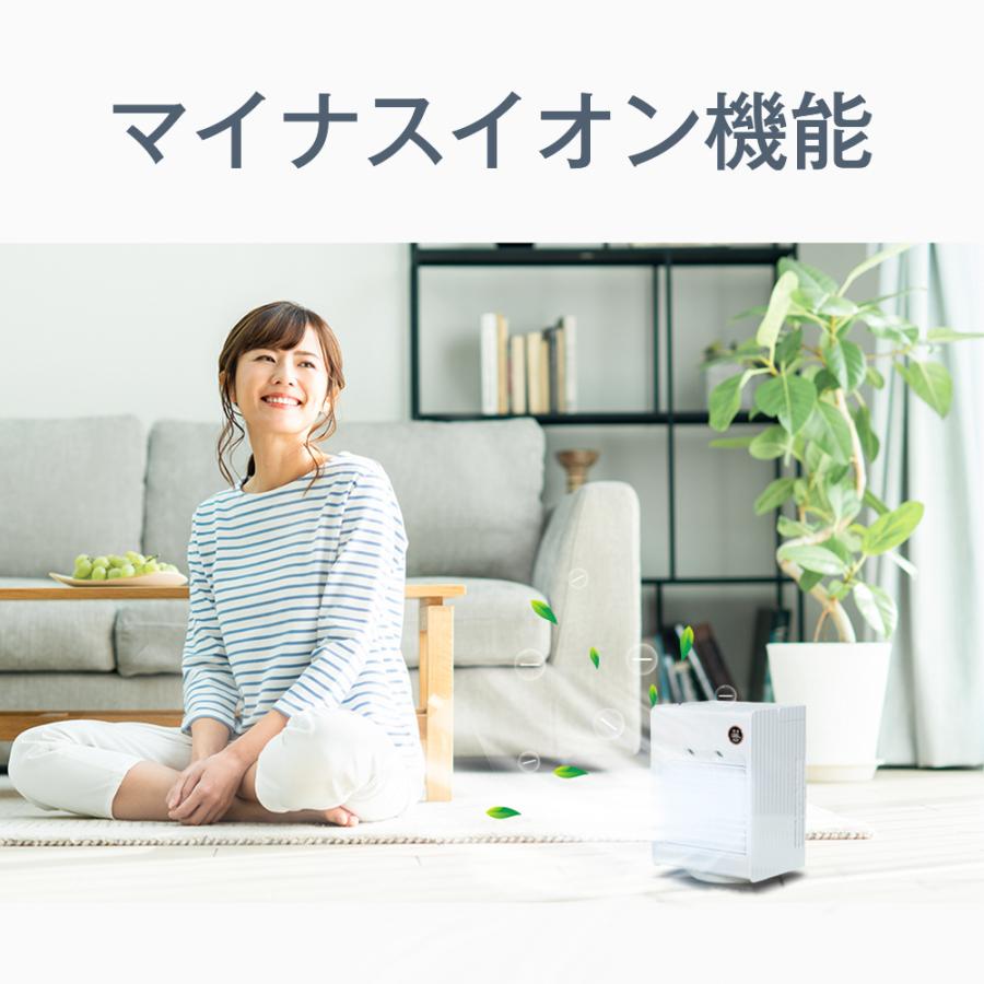 LOMAYA 冷風機 冷風扇 自動首振り 充電式 卓上扇風機 静音 スポット