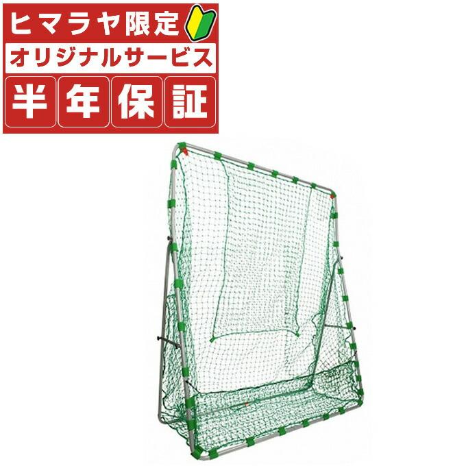 沖縄県内（離島含）3，300円以上送料無料】フィールドフォース