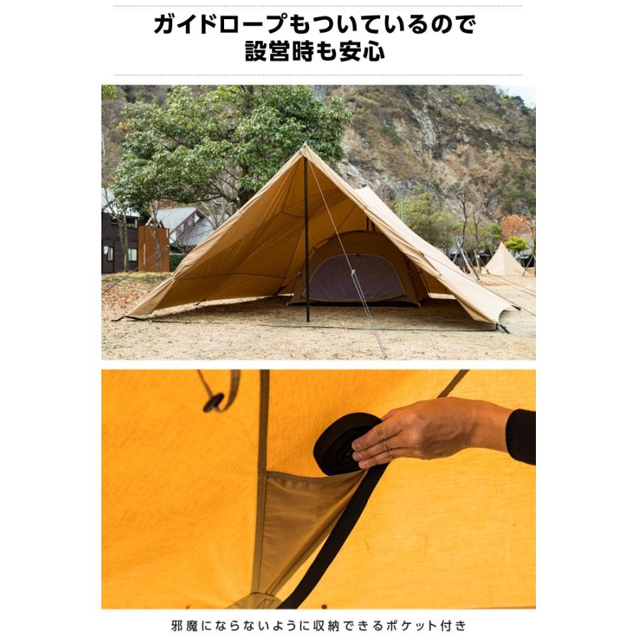 VISIONPEAKS（ビジョンピークス） シェルタータープ ポール付き TC