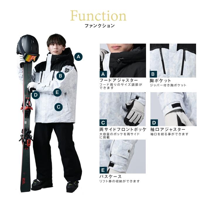 ウィンデックス WINDEX スキーウェア スノーボードウェア 上下セット