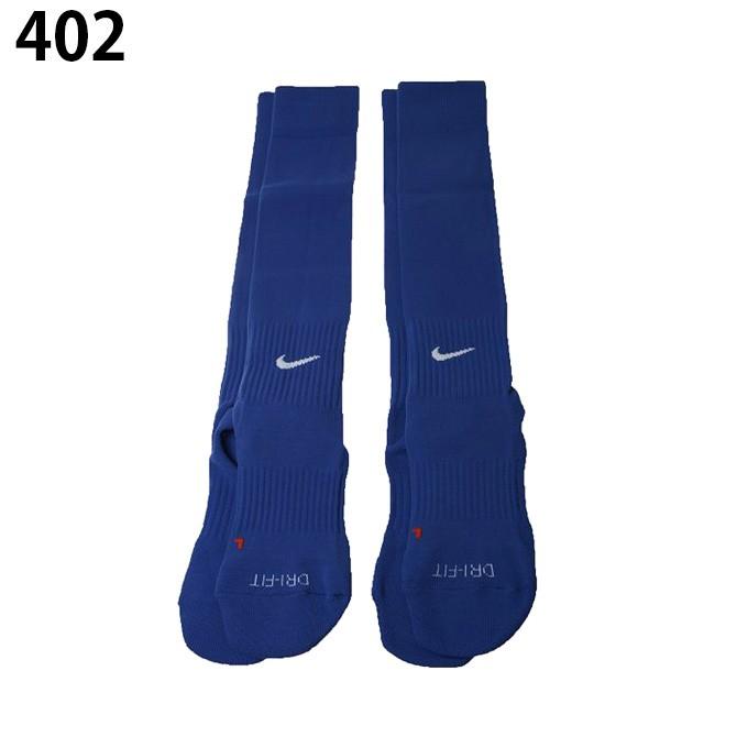 NIKE（ナイキ） サッカーストッキング 2足組 メンズ 2P DRIFITソックス