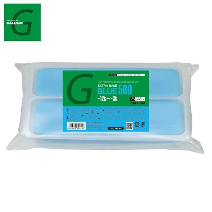 GALLIUM（ガリウム） ワックス ベースワックス -12〜-3度 全雪質対応