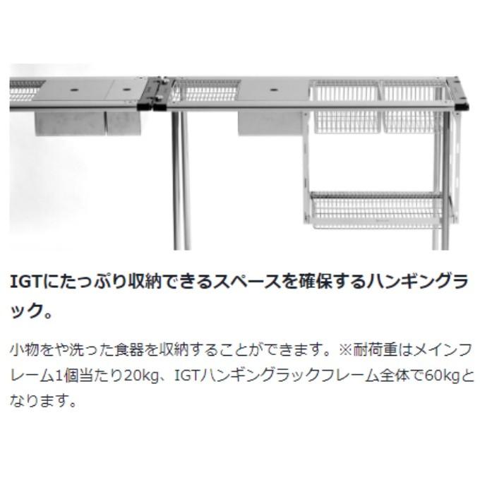 snow peak（スノーピーク） キッチンテーブル アイアングリルテーブル