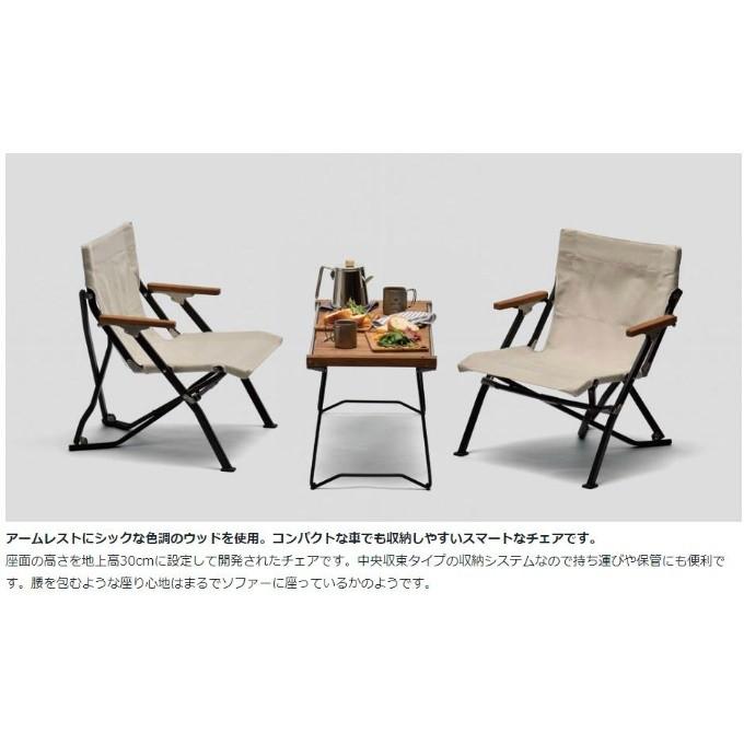 snow peak（スノーピーク） アウトドアチェア ローチェアショート