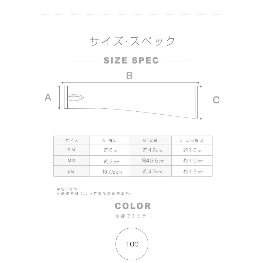 UNDER ARMOUR（アンダーアーマー） 涼感アイテム メンズ レディース