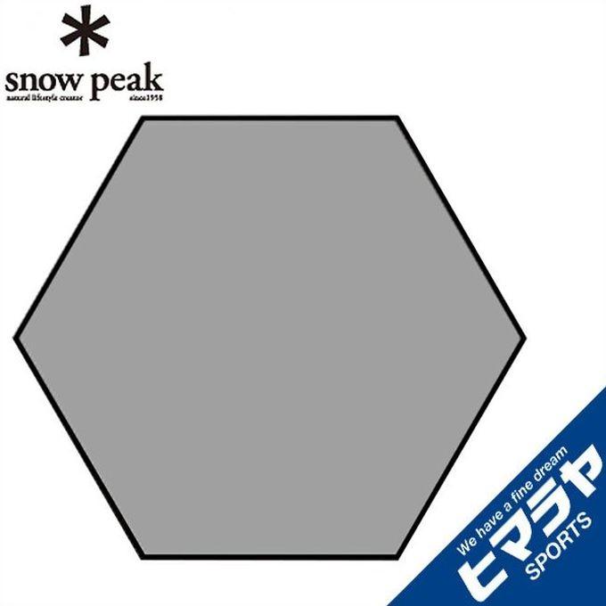 snow peak（スノーピーク） グランドシート スピアヘッド Pro.L