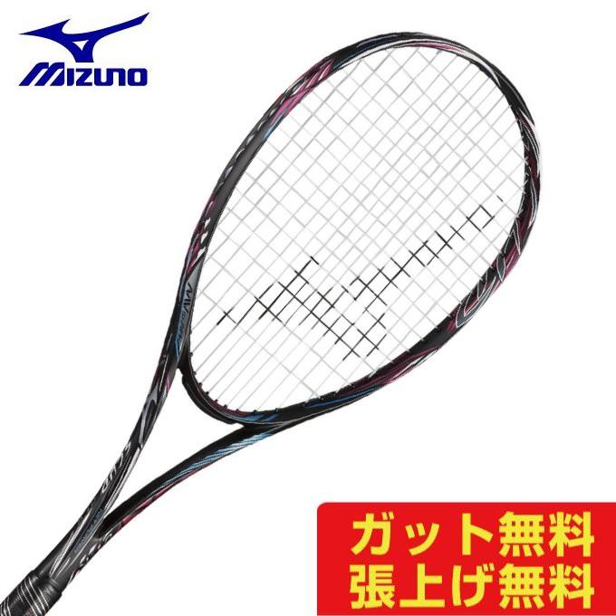 MIZUNO（ミズノ） ソフトテニスラケット 前衛向け SCUD 01-R スカッド