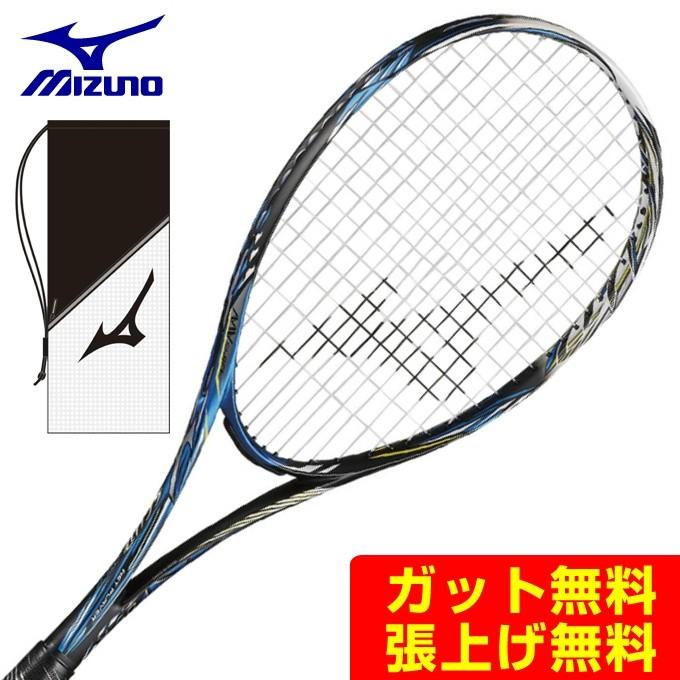 MIZUNO（ミズノ） ソフトテニスラケット 前衛向け SCUD 05-R スカッド