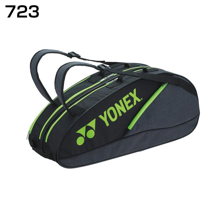 YONEX（ヨネックス） テニス バドミントン ラケットバッグ 6本用