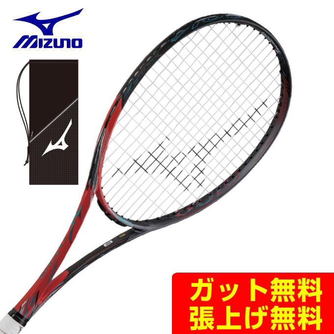 MIZUNO（ミズノ） ソフトテニスラケット 後衛向け DIOS 50-C ディオス
