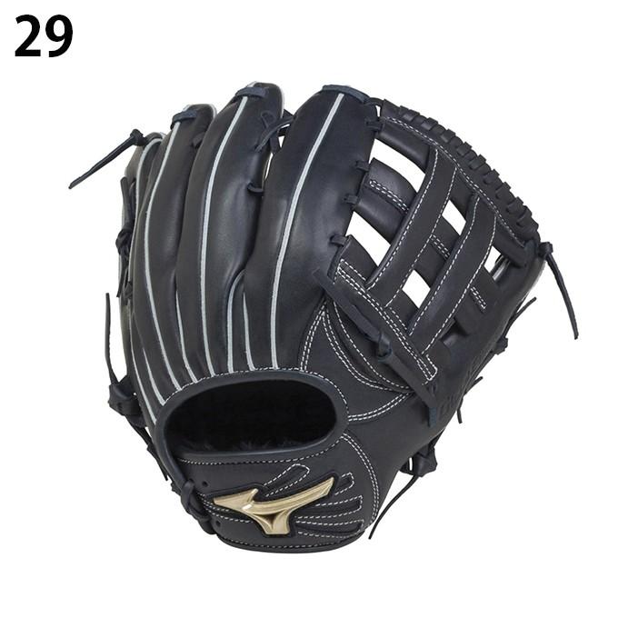 MIZUNO（ミズノ） 野球 少年軟式グラブ 外野手用 ジュニア 少年軟式用