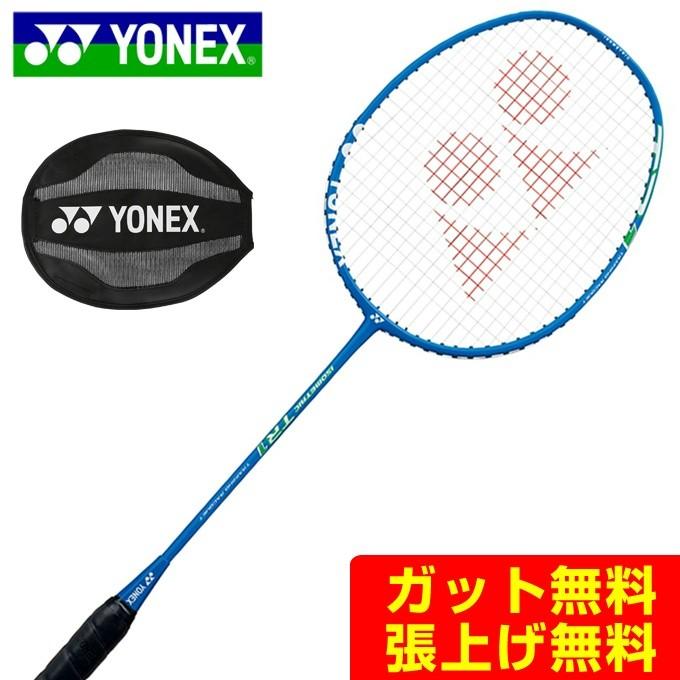 YONEX（ヨネックス） バドミントンラケット ISOMETRIC TR1