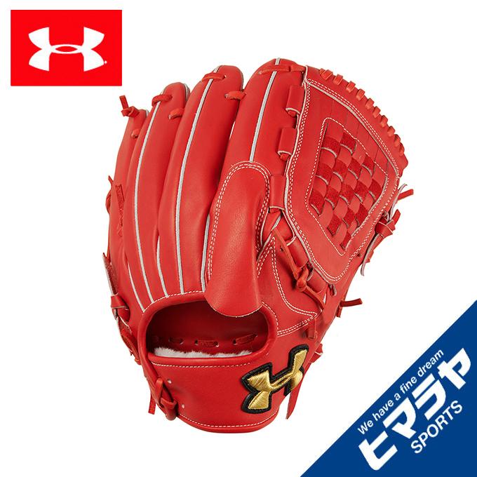 UNDER ARMOUR（アンダーアーマー） 野球 硬式グローブ 投手用 メンズ