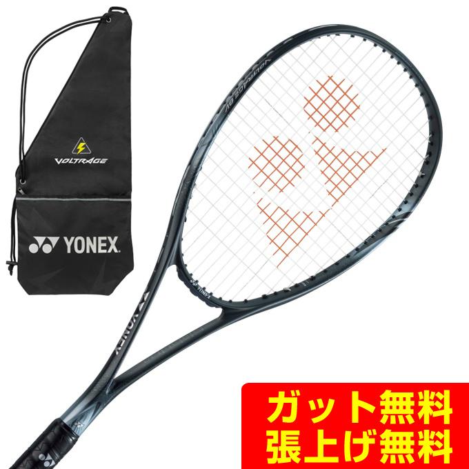 YONEX（ヨネックス） ソフトテニスラケット 前衛向け ボルトレイジ8V