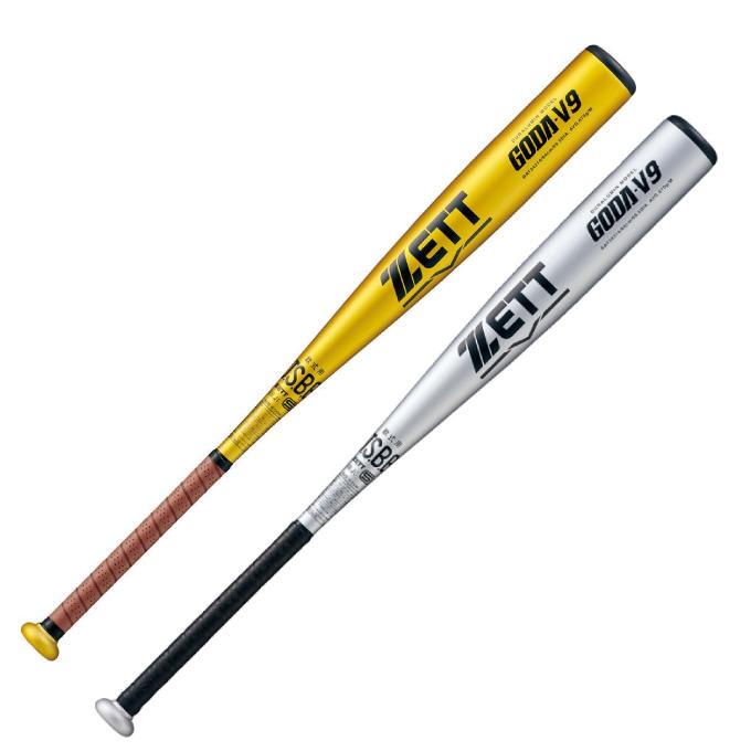 ゼット（ZETT） 野球 一般軟式バット 一般軟式 アルミバット GODA-V9