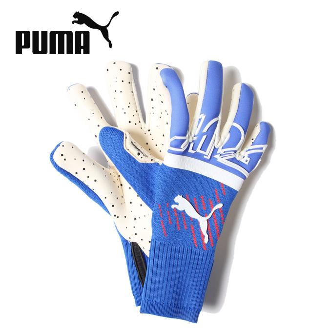 PUMA（プーマ） キーパーグローブ ジュニア フューチャー Z グリップ 1
