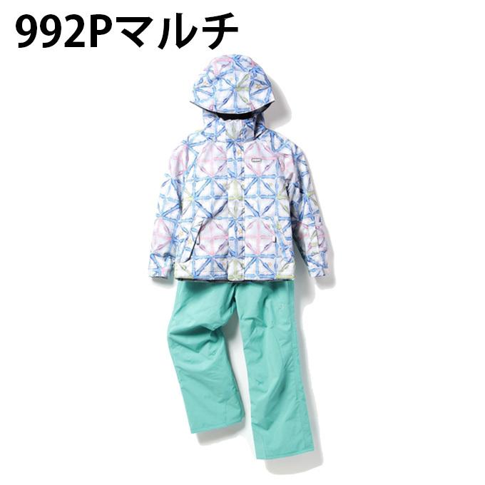 NIMA スキーウェア スノーボードウェア 130〜160cm 上下セット キッズ