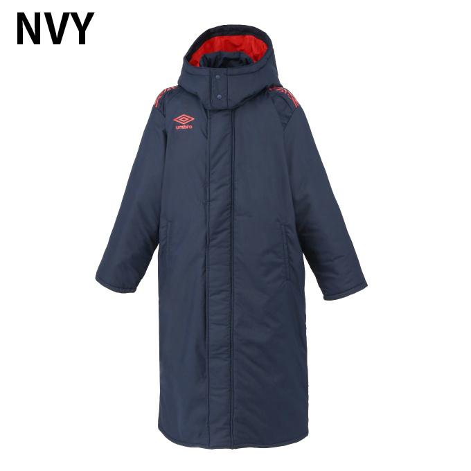 umbro（アンブロ） 中綿ジャケット ジュニア JR ウォッシャブルロング