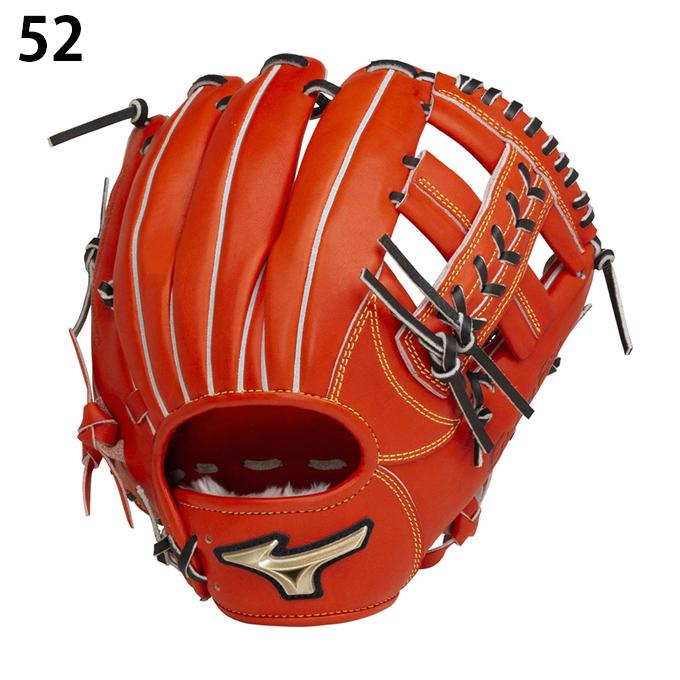MIZUNO（ミズノ） 野球 一般軟式グローブ 内野手 メンズ 軟式用